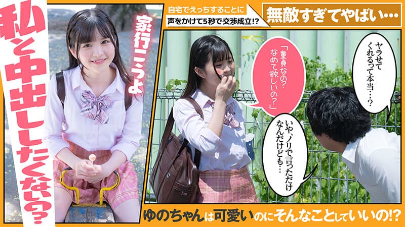 Sample 4