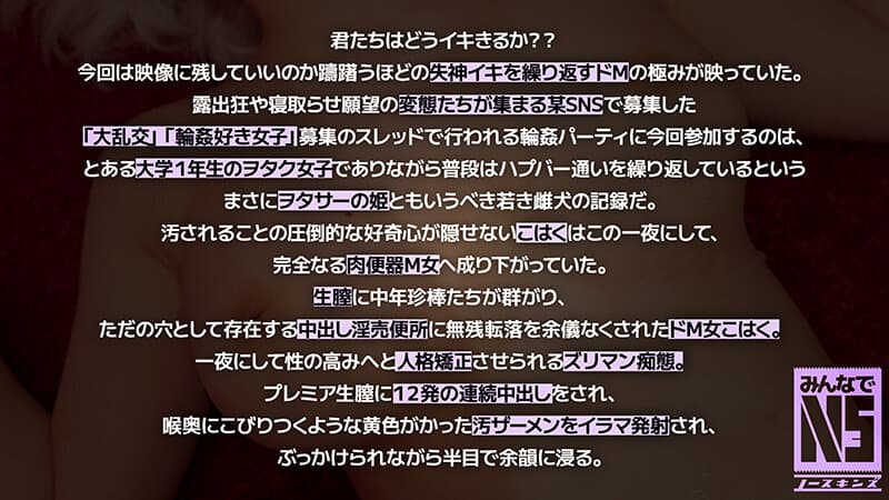 Sample 3