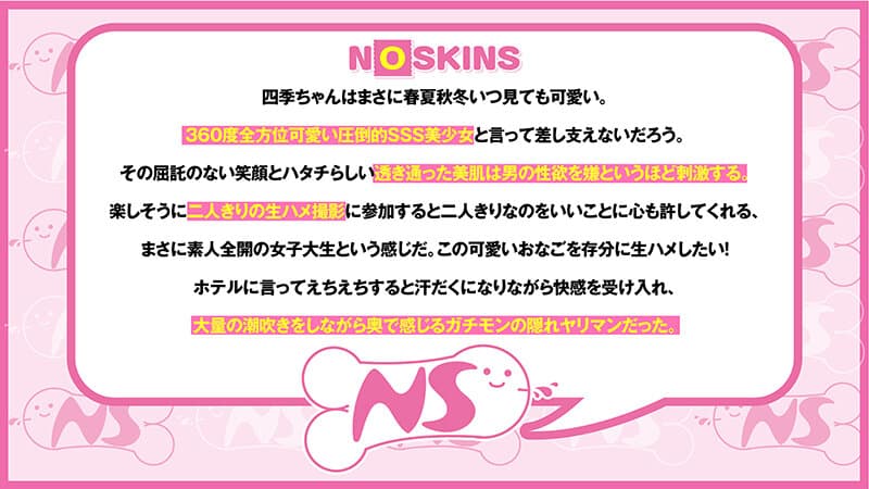 Sample 3