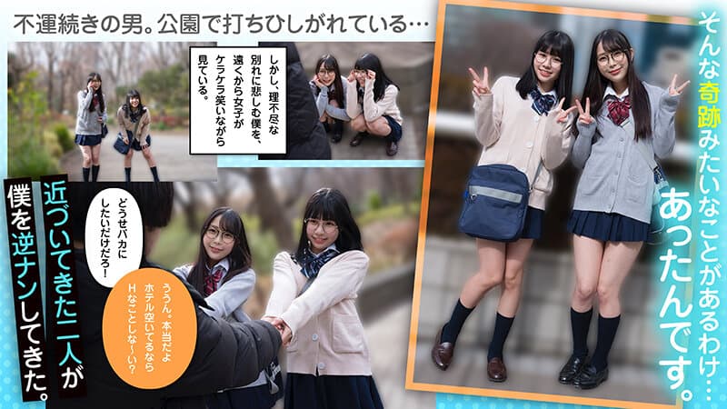 Sample 3