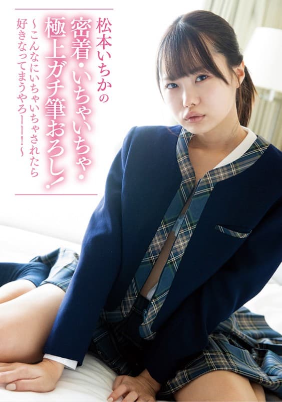 Sample 1