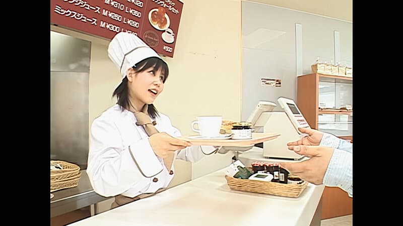 Sample 2