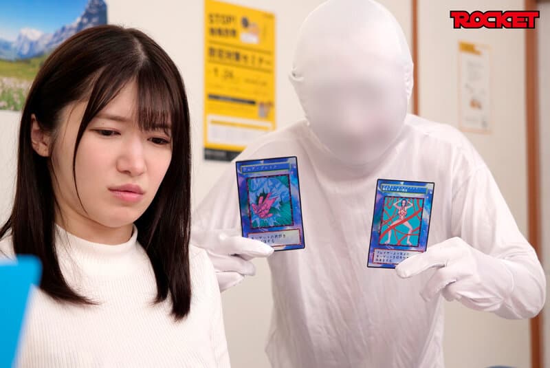Sample 11