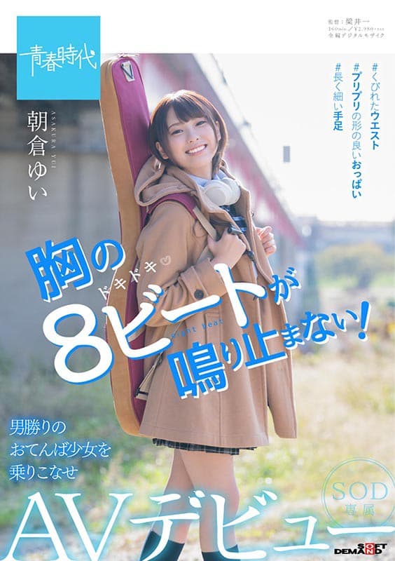 Sample 1