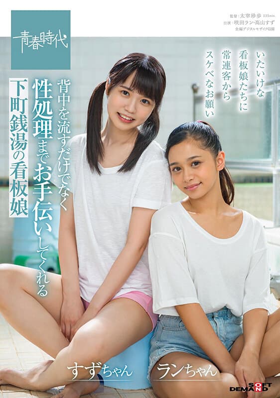 Sample 1