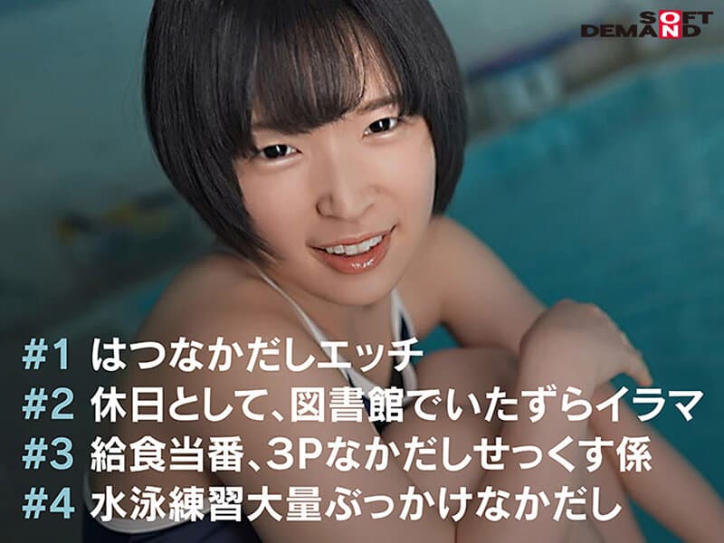 Sample 2