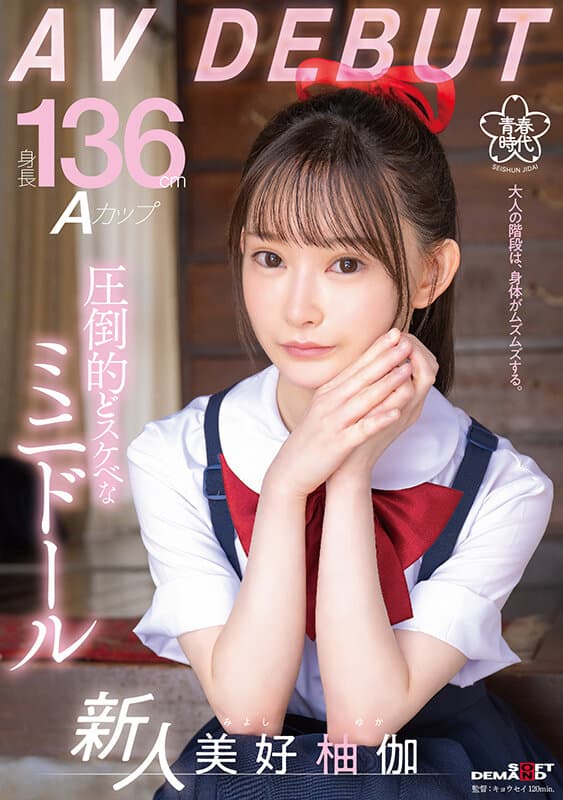 Sample 1