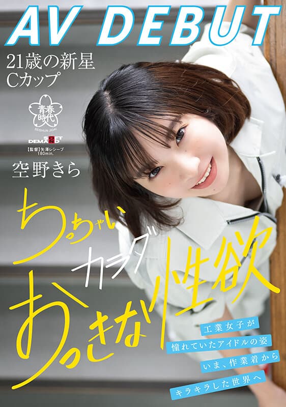 Sample 1
