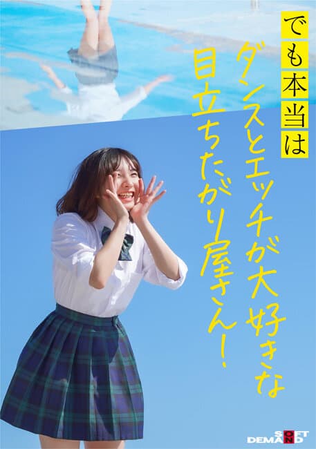 Sample 4