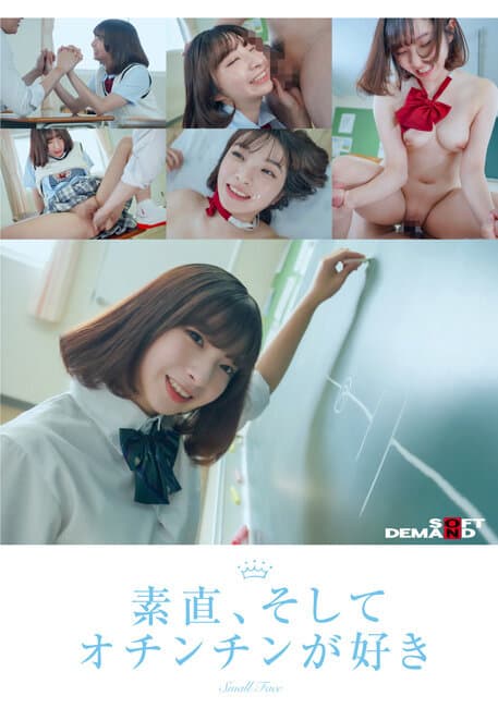 Sample 6