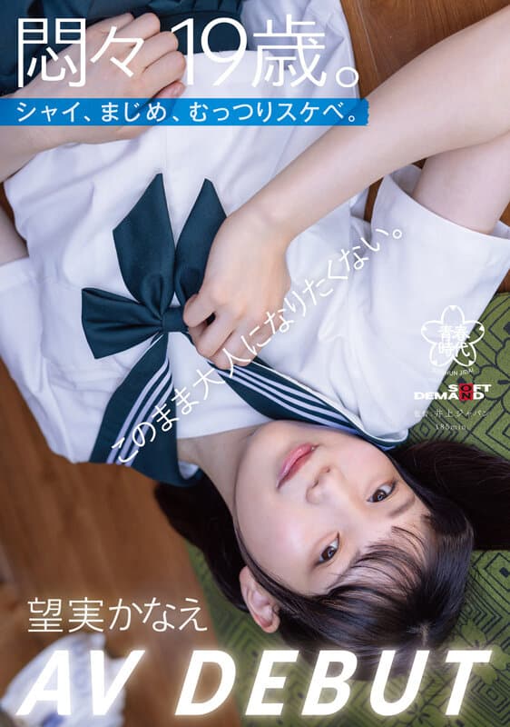 Sample 1