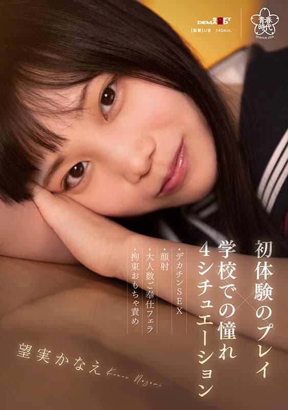 Sample 1