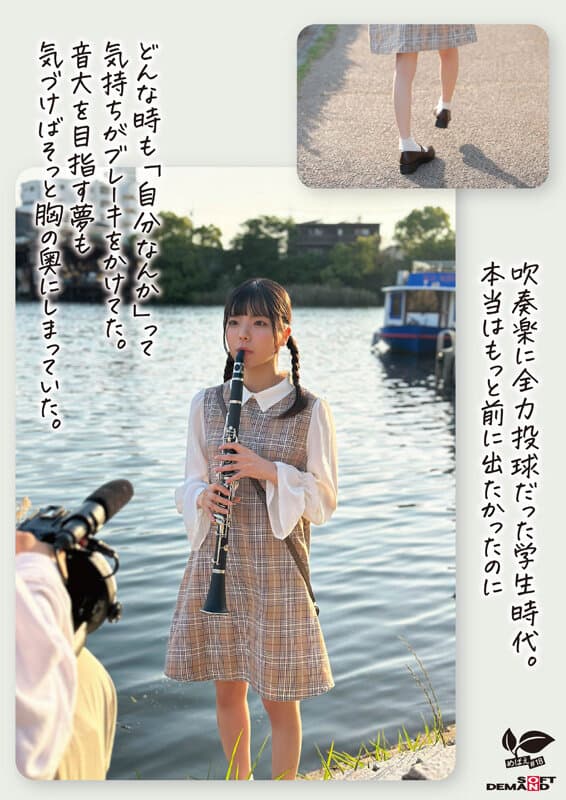 Sample 4
