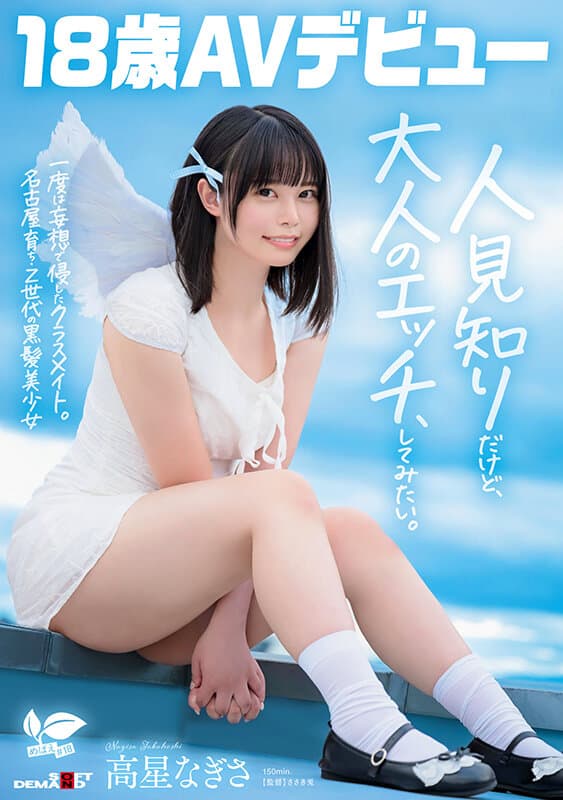Sample 1