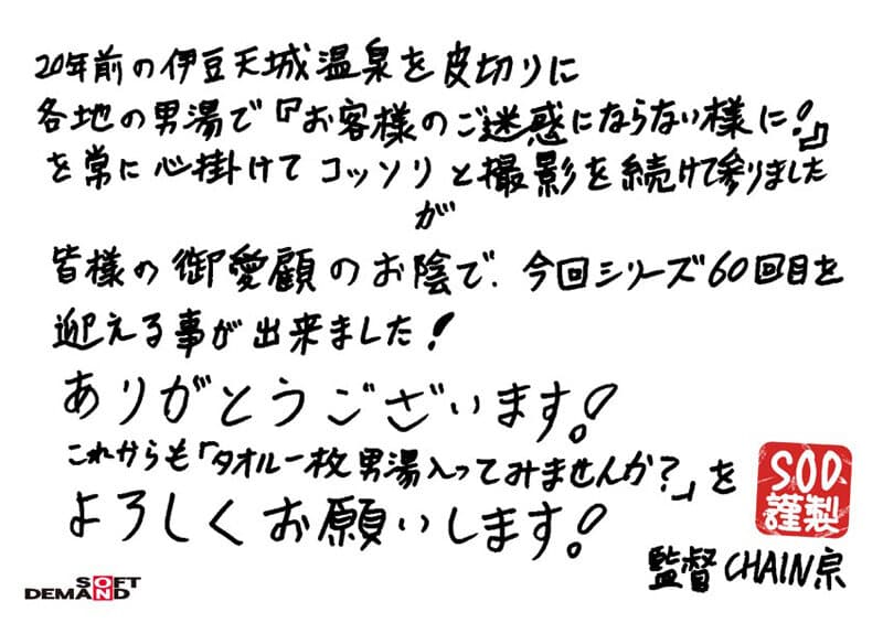 Sample 20