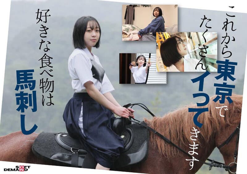 Sample 3