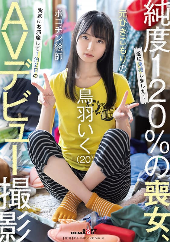 Sample 1