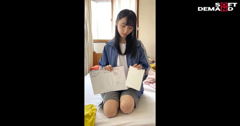 Sample 3