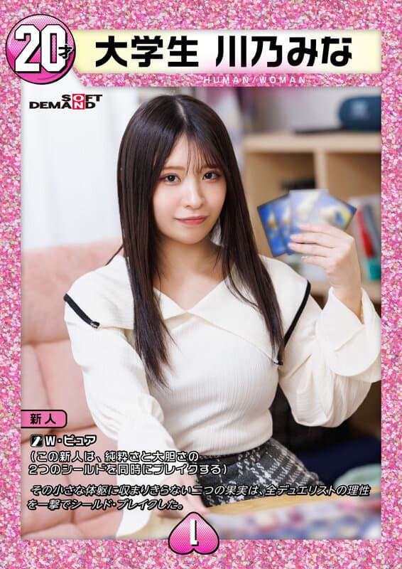 Sample 1