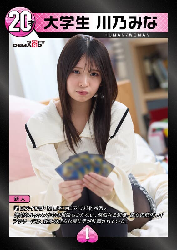 Sample 2