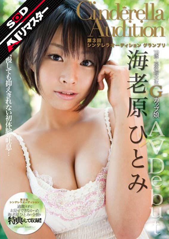 Sample 1