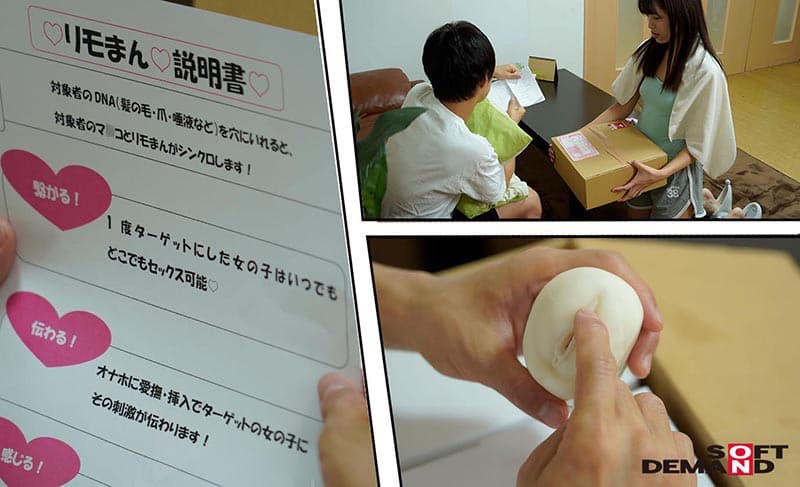 Sample 2