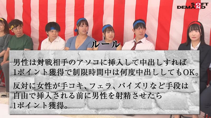 Sample 2