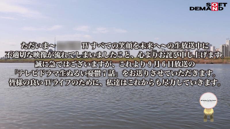 Sample 14