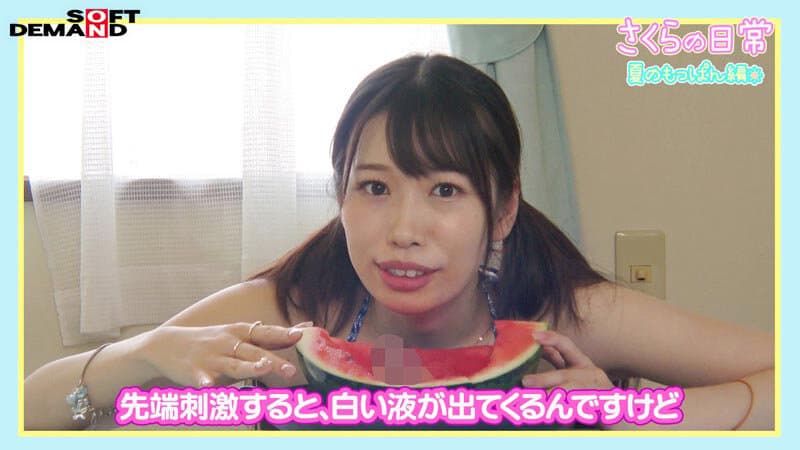 Sample 3