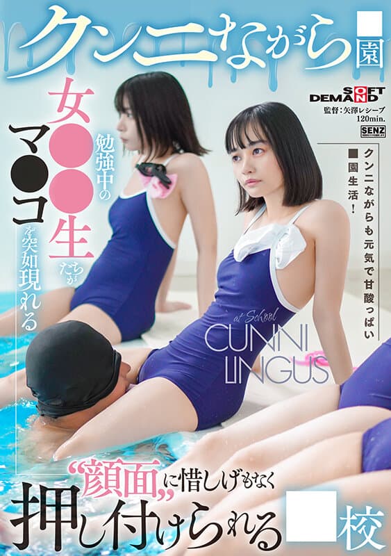 Sample 2