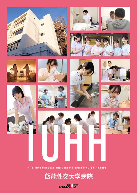 Sample 2