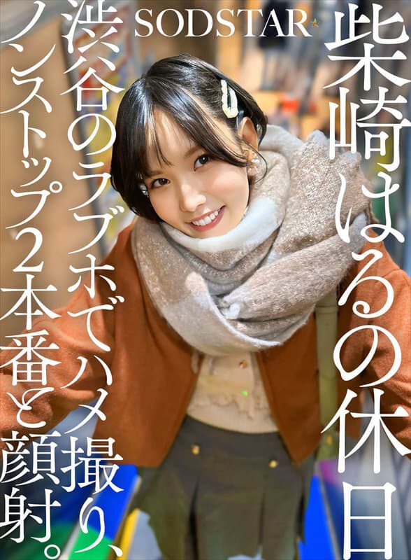 Sample 1