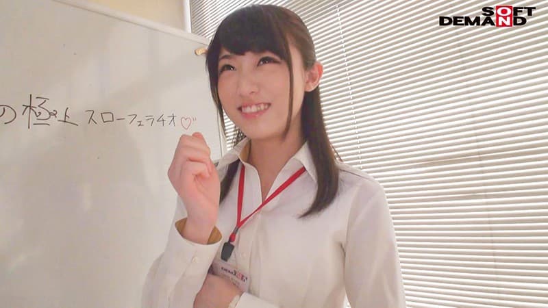 Sample 7
