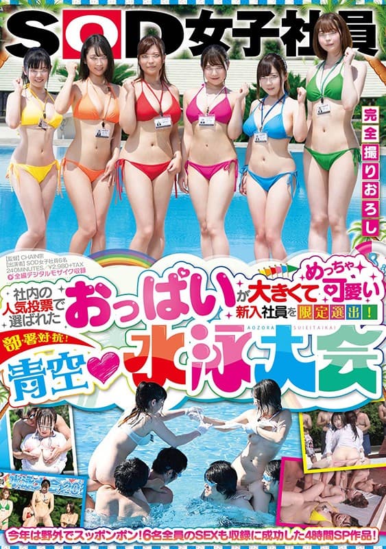 Sample 1