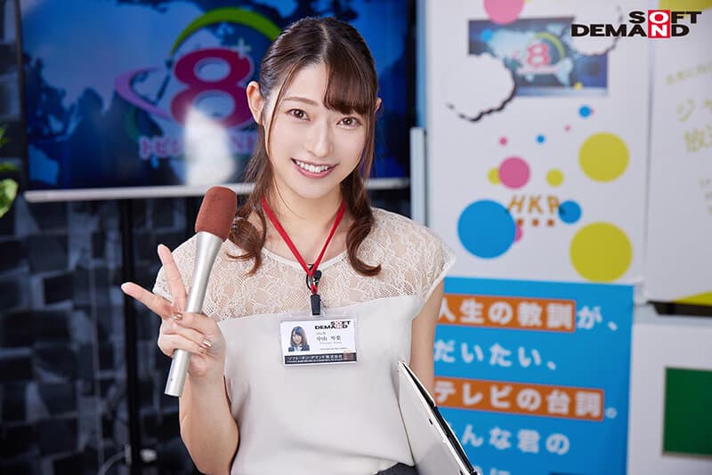 Sample 3