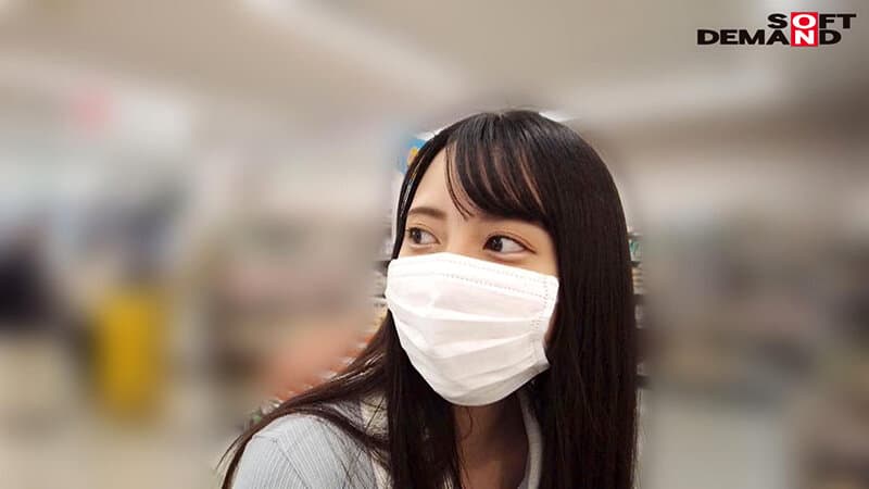 Sample 20