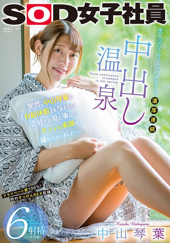 Sample 1