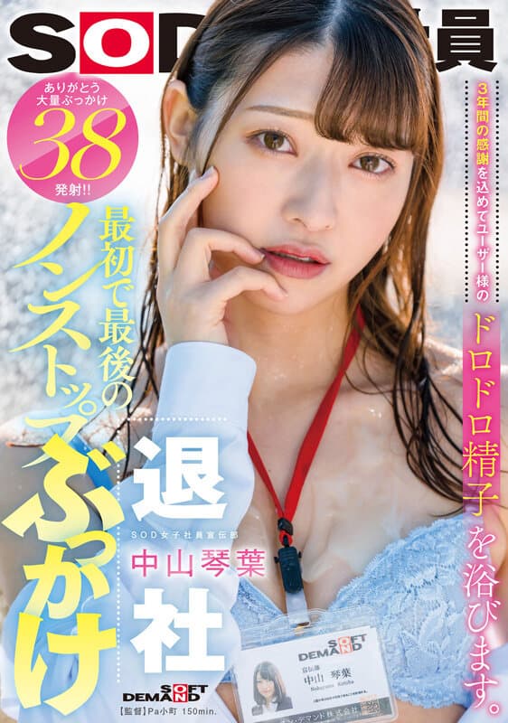 Sample 1
