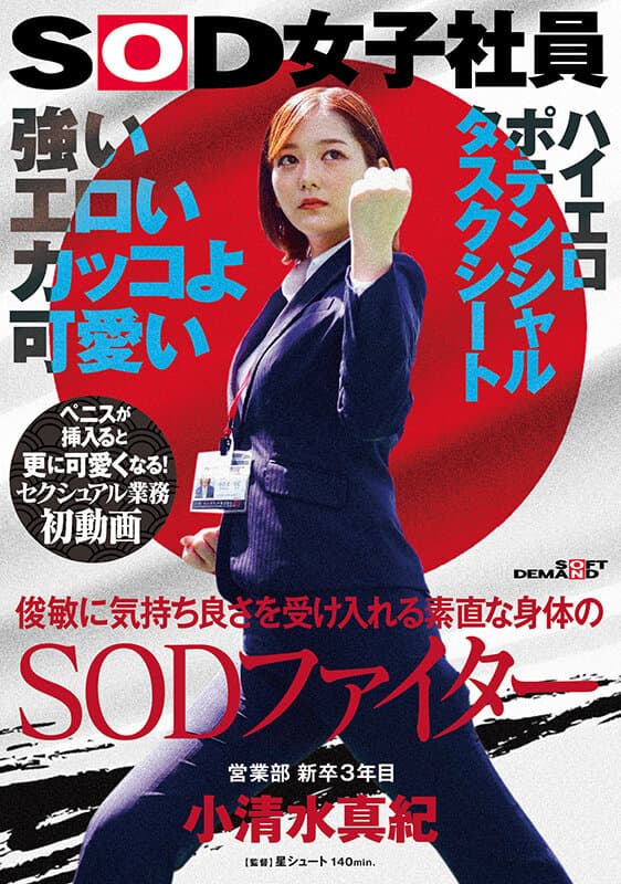 Sample 1