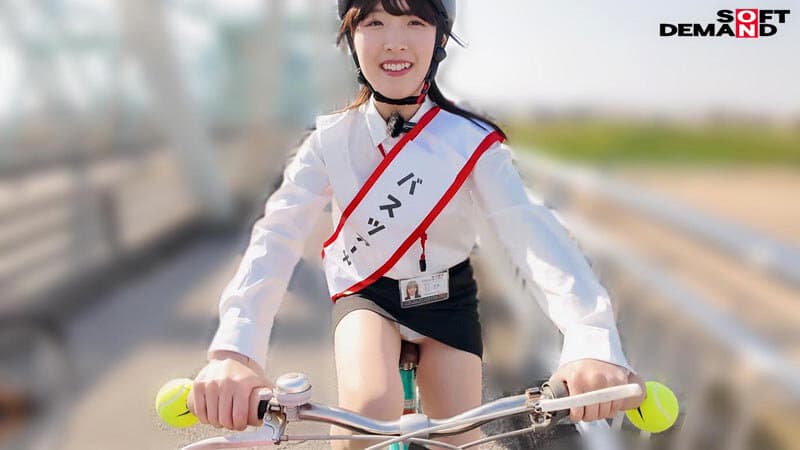 Sample 4