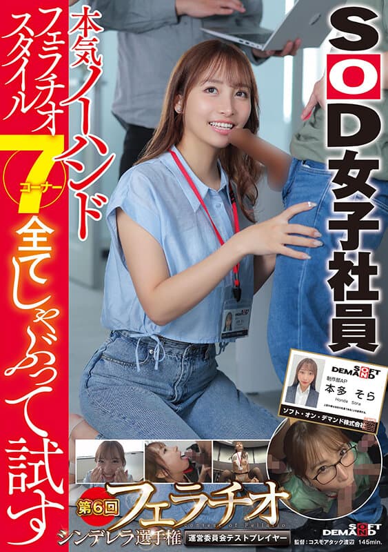 Sample 1