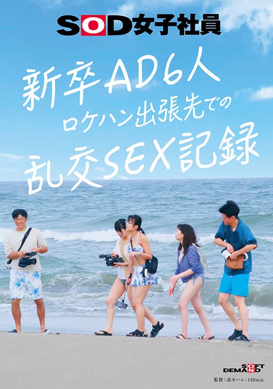 Sample 1