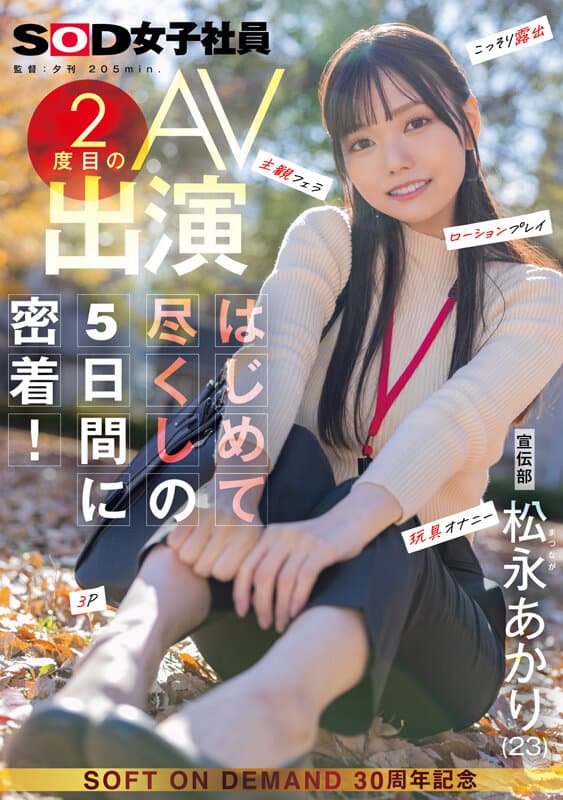 Sample 1