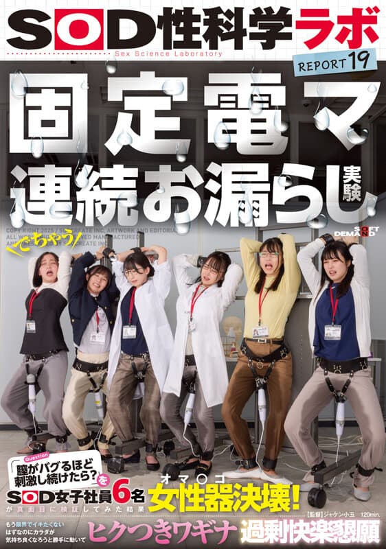 Sample 1