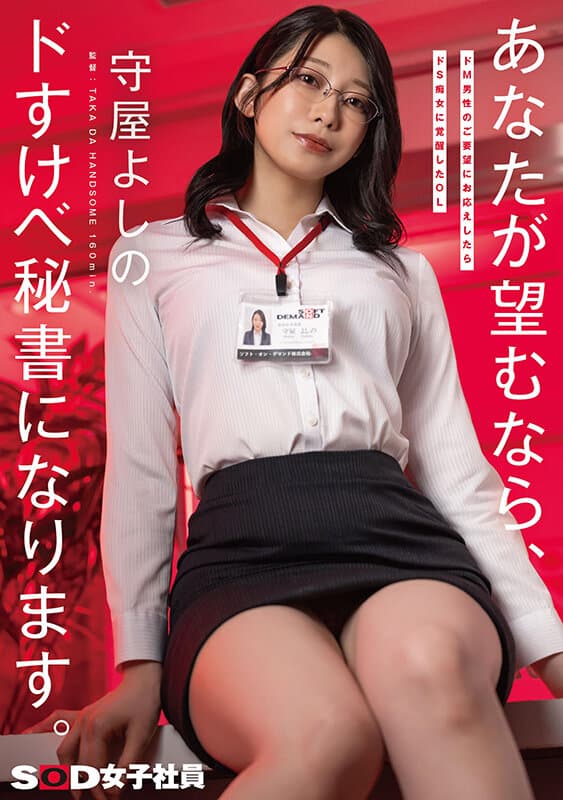 Sample 1