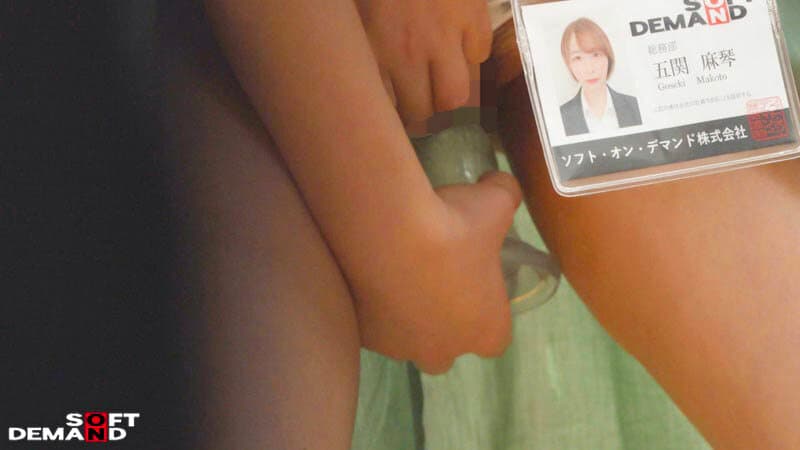 Sample 15