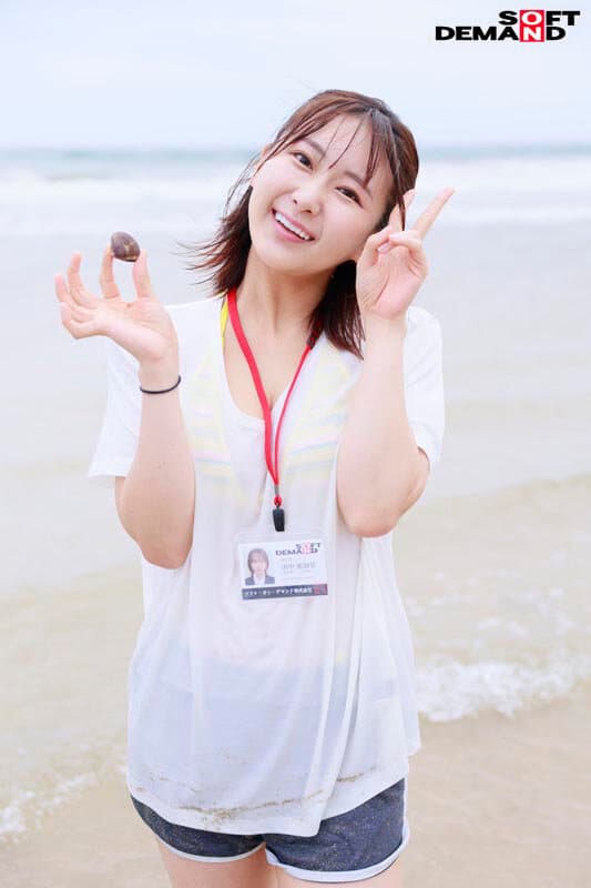 Sample 2