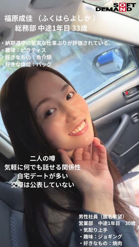 Sample 3