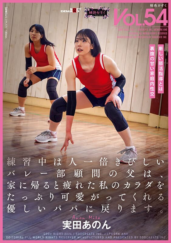 Sample 1