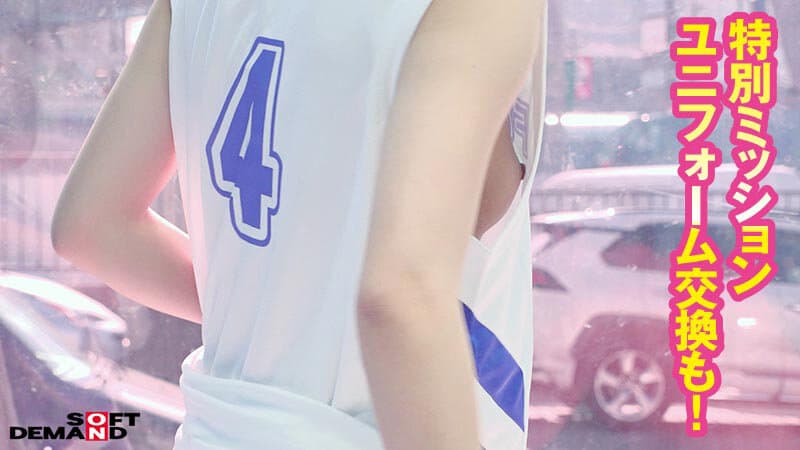 Sample 14